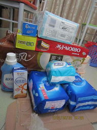 1號店日用品大匯聚 支付寶金賬戶專享優(yōu)惠，滿100減10！