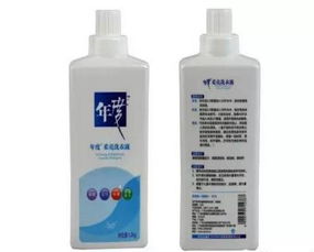 太陽神日用品超市，家電與日用品一站式購齊