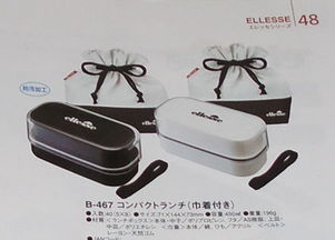 日單來料加工全出口品牌日用品，一站式零售與批發服務